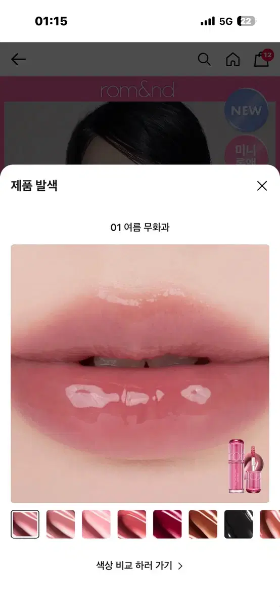 thumbnail-0